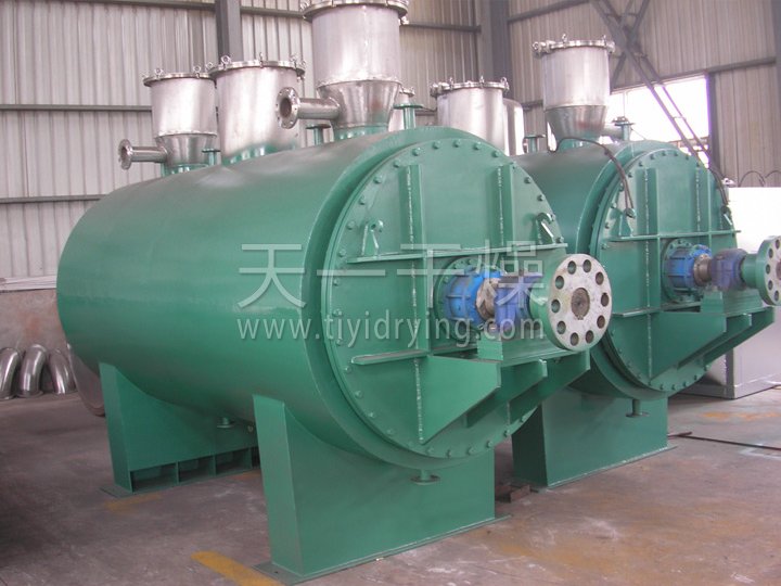 真空耙式干燥机